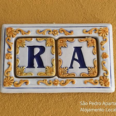 Sao Pedro Apartamentos 奥尔塔 外观 照片